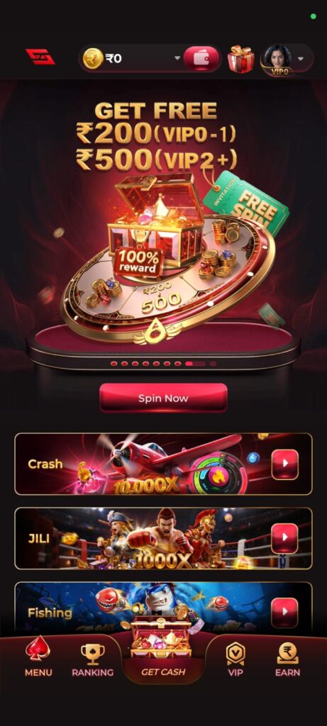 Is7 latest APK