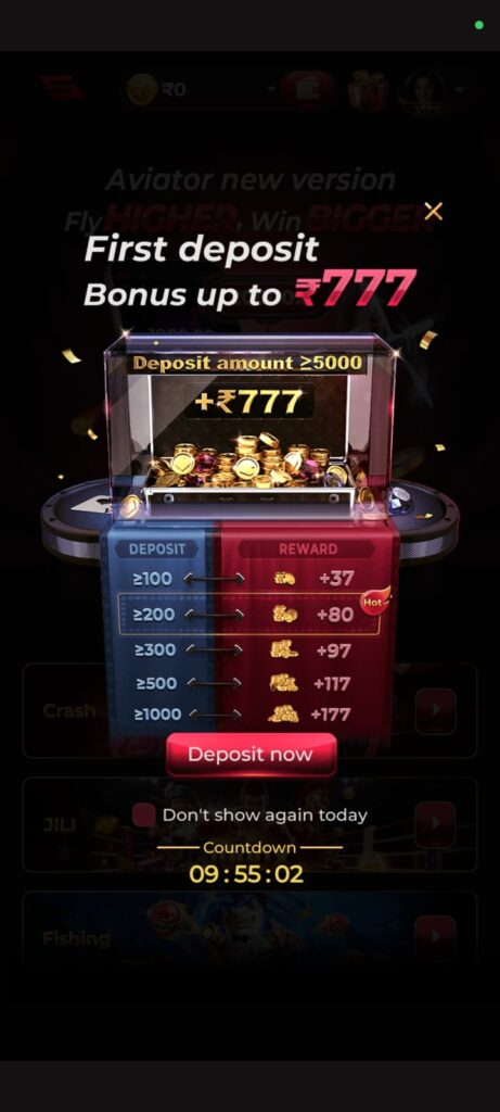 Is 7